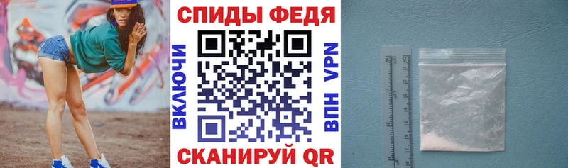 АМФ VHQ Среднеколымск