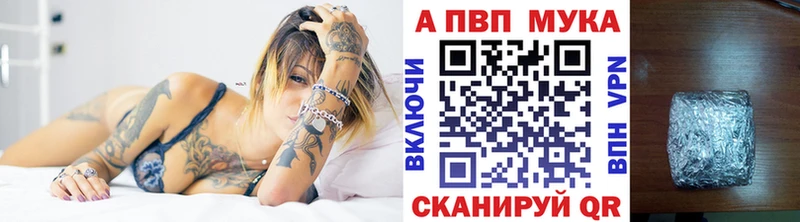 kraken вход  Среднеколымск  Альфа ПВП Crystall 
