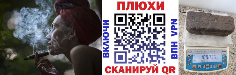 Гашиш hashish  мега ССЫЛКА  Среднеколымск 