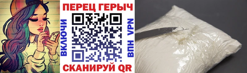 мега ТОР  как найти закладки  Среднеколымск  Героин Heroin 