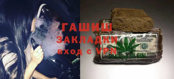 мдпв Нефтегорск