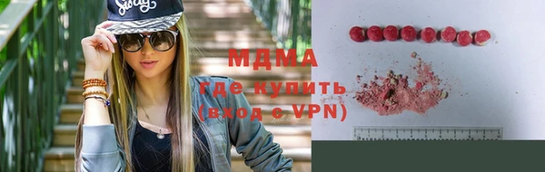 синтетический гашиш Алзамай