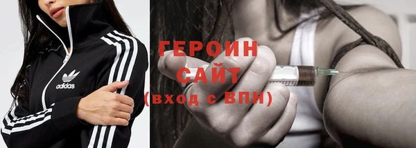 а пвп мука Нея