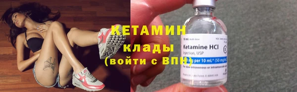 индика Нефтекумск