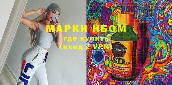 соль курить ск Алексеевка