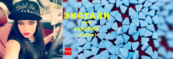 PSILOCYBIN Алексин