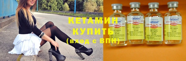 крисы Абдулино