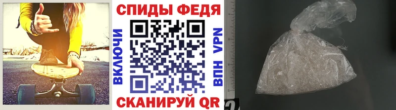 даркнет сайт  Среднеколымск  Метамфетамин Methamphetamine 